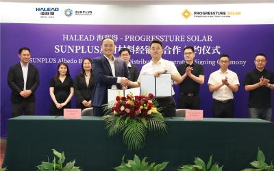 海利得與Progressture Solar簽署戰(zhàn)略合作協(xié)議，共推綠色能源轉(zhuǎn)型
