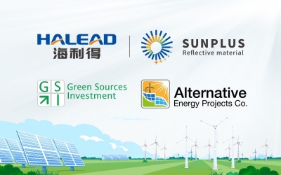 海利得、AEPCo.、GSI成功簽約約旦9.6MW光伏項(xiàng)目，共促中東綠色能源的可持續(xù)發(fā)展